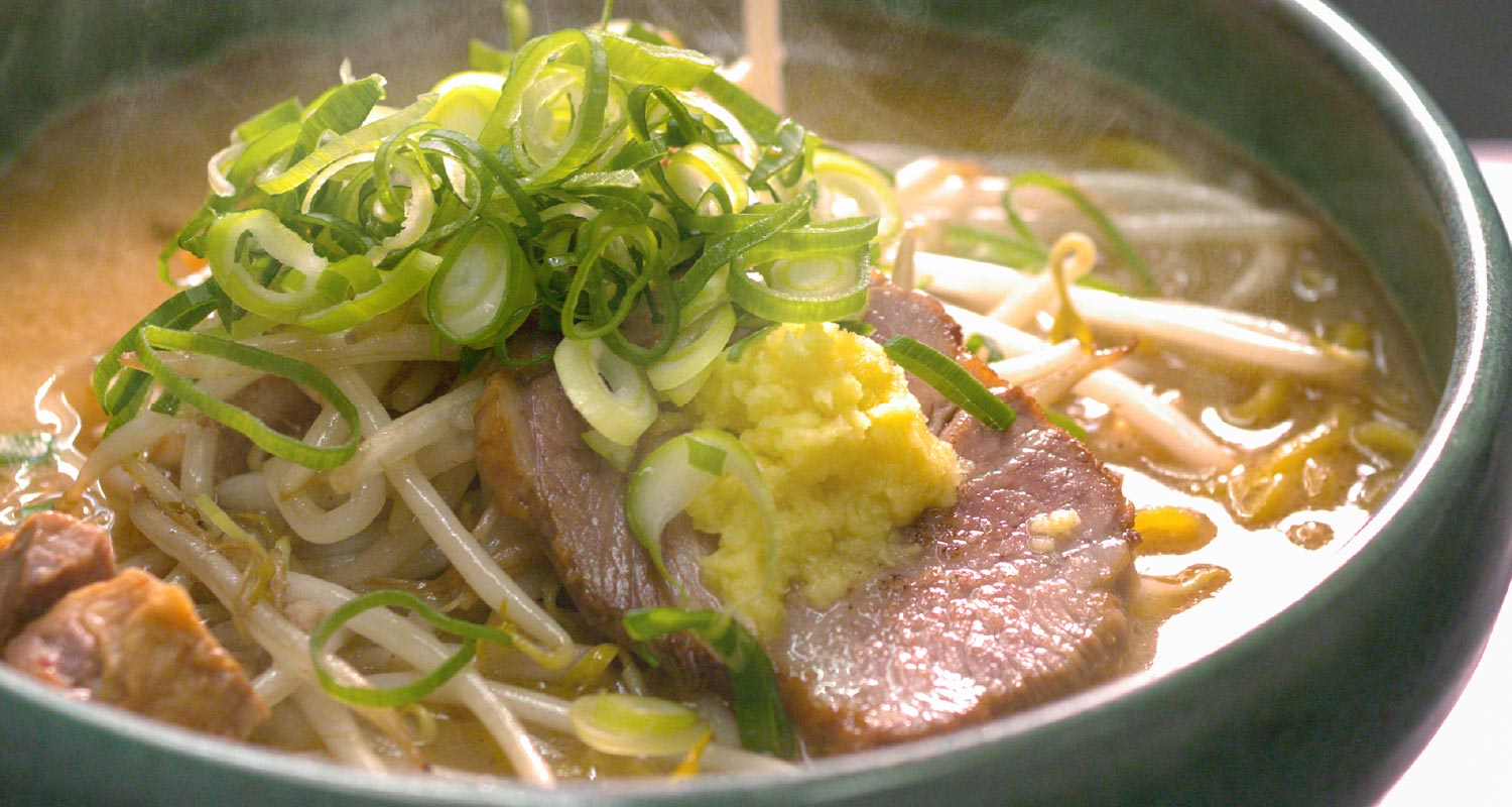 麺屋 彩未 Saimi 麺屋 彩未 Saimi